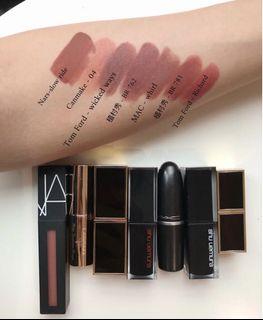 土色紅棕色系口紅 植村秀 mac nars tom ford canmake 唇膏 （不換物