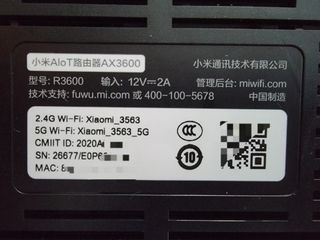 （分類：）位於 。 由 ballbeaaron 提交（商品編號 1099396148，圖片 1）。簡介： 。