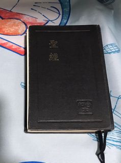 （分類：）位於 。 由 simpleblueblue 提交（商品編號 1099413057，圖片 1）。簡介： 。