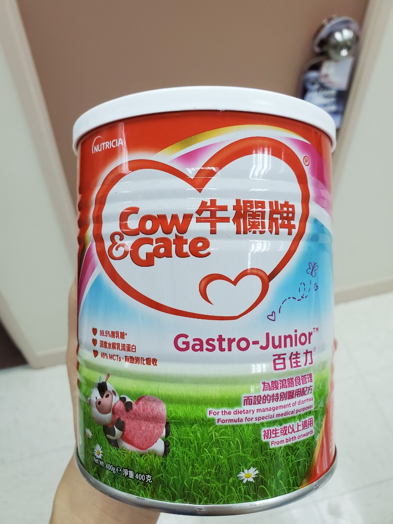 Gastro Junior