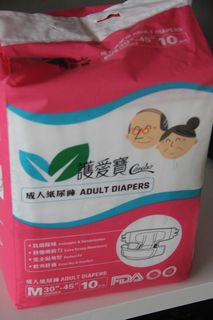 （分類：）位於 。 由 vsylaw 提交（商品編號 1099428582，圖片 1）。簡介： 。