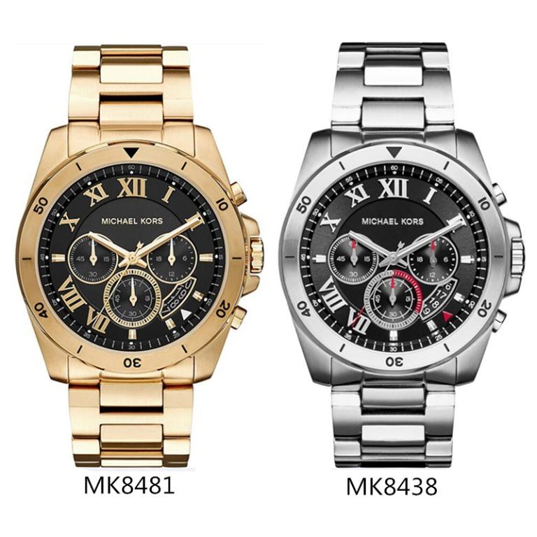 Michael kors clearance mk8481