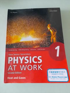 （分類：）位於 。 由 hypat 提交（商品編號 1099382302，圖片 1）。簡介： 。