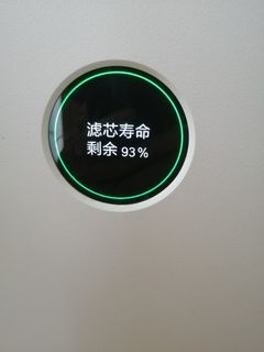 （分類：）位於 。 由 suet9999 提交（商品編號 1099322370，圖片 1）。簡介： 。