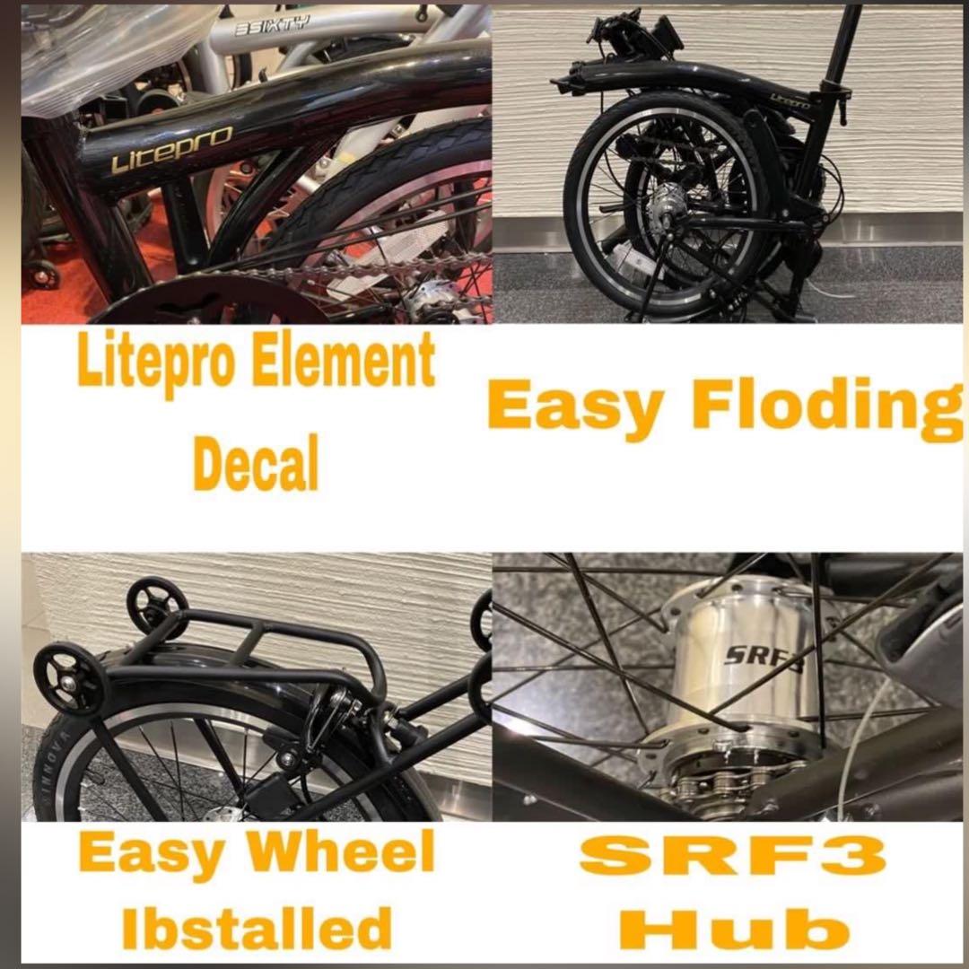 Frame litepro newest chromoly