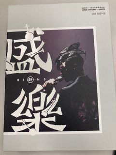 （分類：）位於 。 由 lokch23 提交（商品編號 1099375977，圖片 1）。簡介： 。