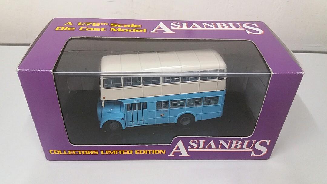 S10 route 13 Guy-arabe CMB Asie Bus bleu/crème 1/76 