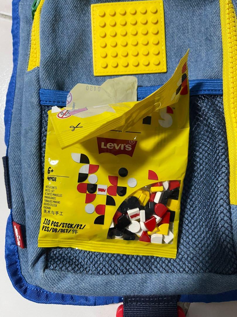 Levis lego 2025 vest