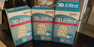 （分類：）位於 。 由 dwdordor 提交（商品編號 1099474065，圖片 1）。簡介： 。