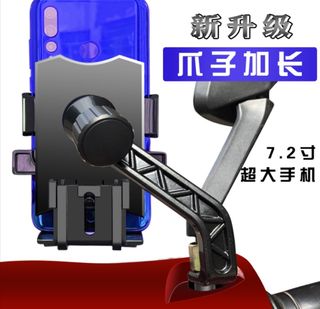 （分類：）位於 。 由 thefastbuy 提交（商品編號 1099468232，圖片 1）。簡介： 。