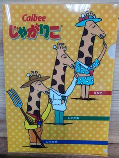 （分類：）位於 。 由 cmeyan7430 提交（商品編號 1099426254，圖片 1）。簡介： 。