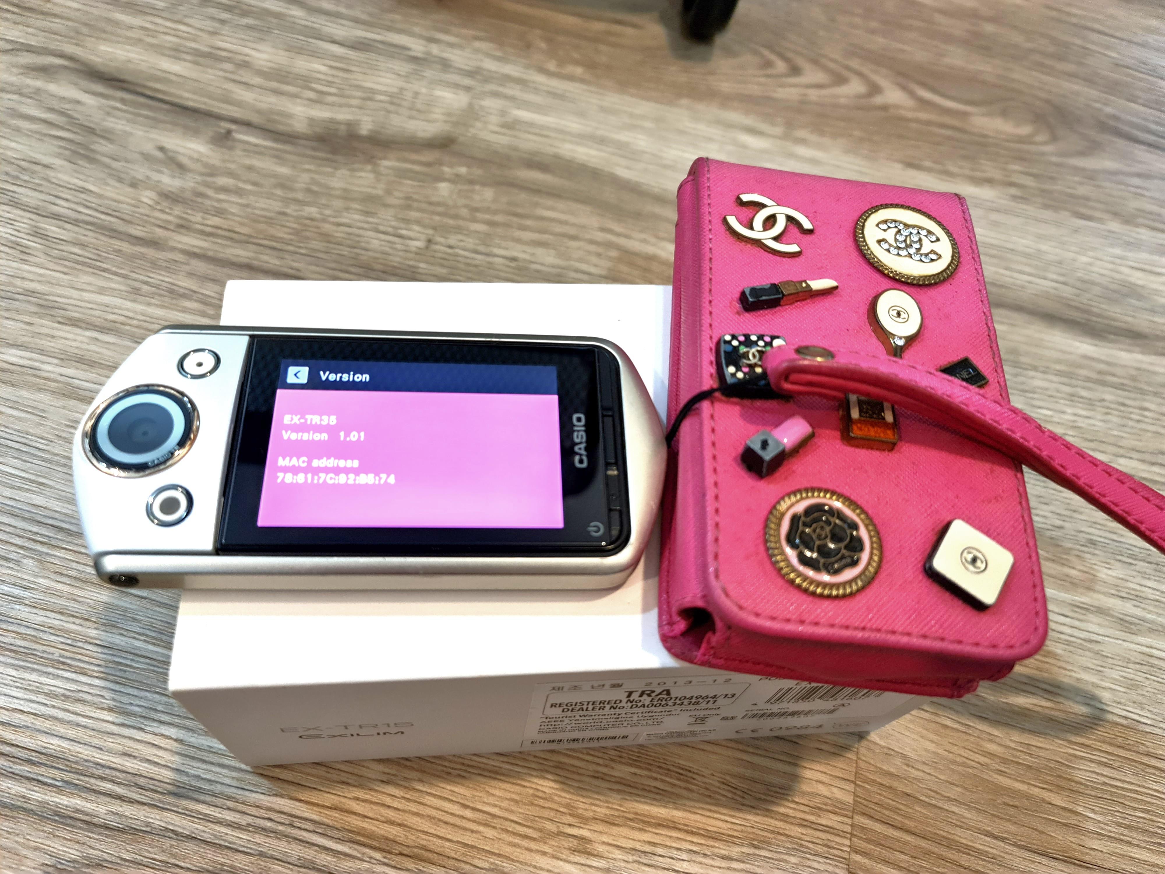 Exilim tr 2025