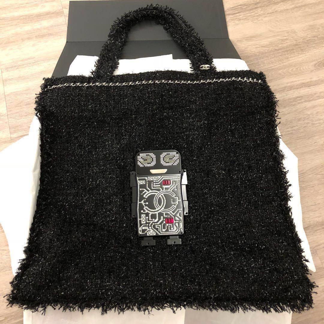 Chanel robot sales bag