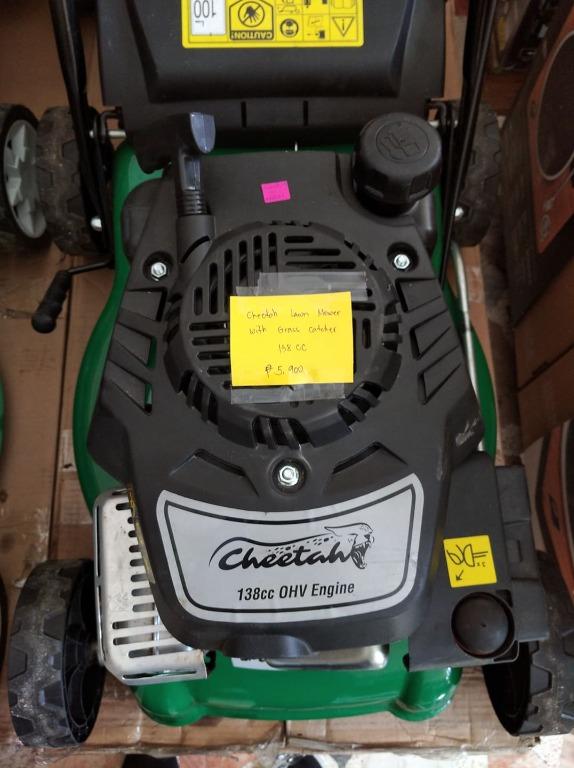 Cheetah lawn mower 138cc on sale