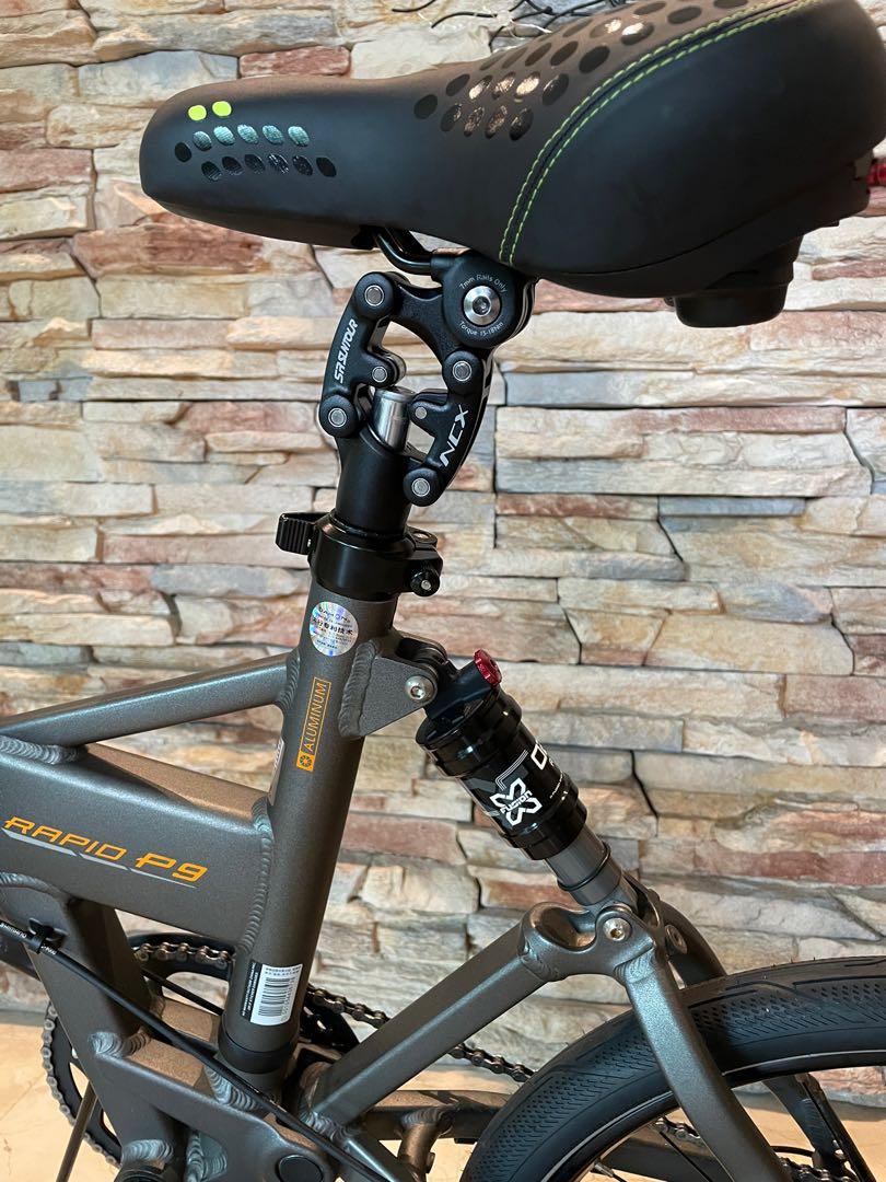 Dahon rapid p9 discount