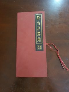 (Category: ) located in . Submitted by andycheung3696 (Listing ID 1099326730, Image 1). Description: .