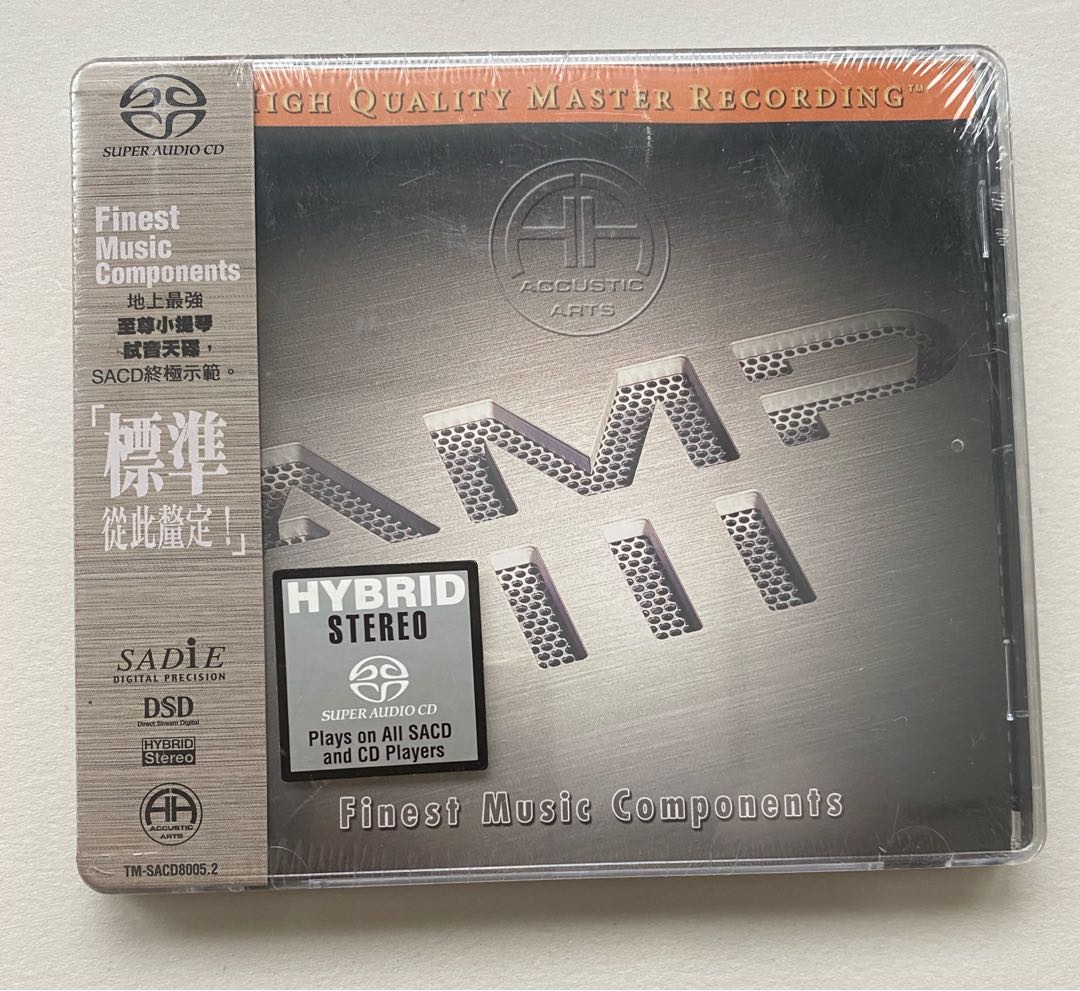 Acoustic Arts 呈獻 Finest Music Components SACD, 興趣及遊戲, 音樂、樂器 & 配件, 音樂與媒體