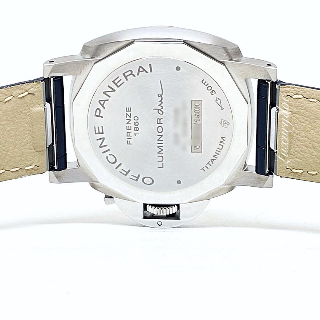 Pam026 2025