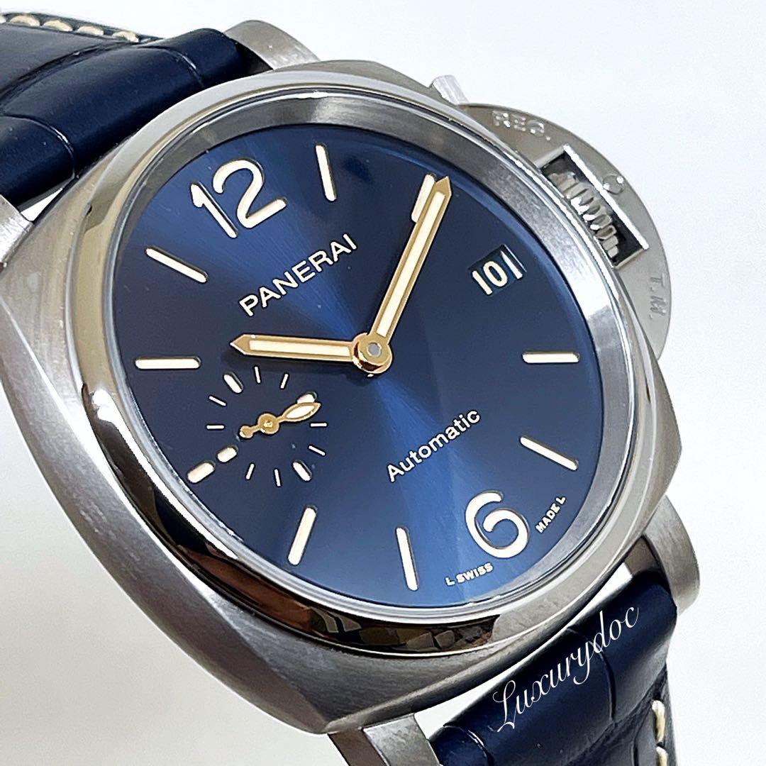 Pam00926 online