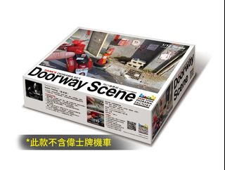 （分類：）位於 。 由 imtoyli 提交（商品編號 1099354008，圖片 1）。簡介： 。