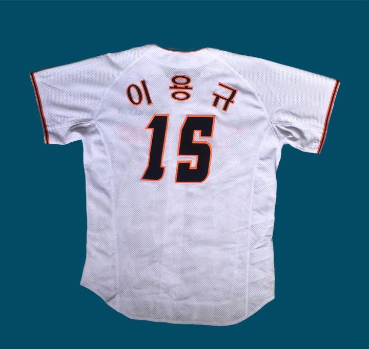 Hanwha eagles jersey deals
