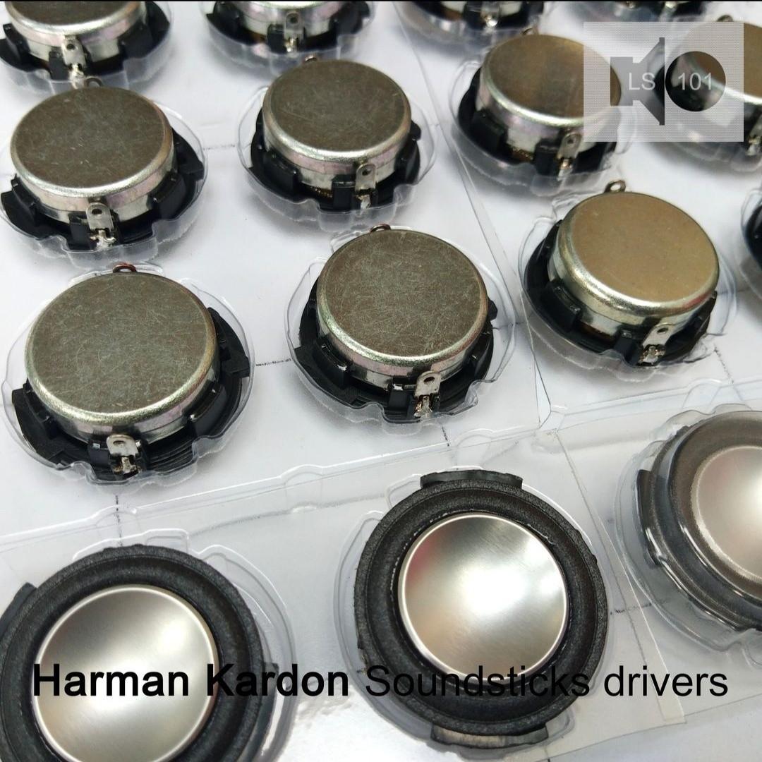 Harman kardon best sale soundsticks replacement speaker