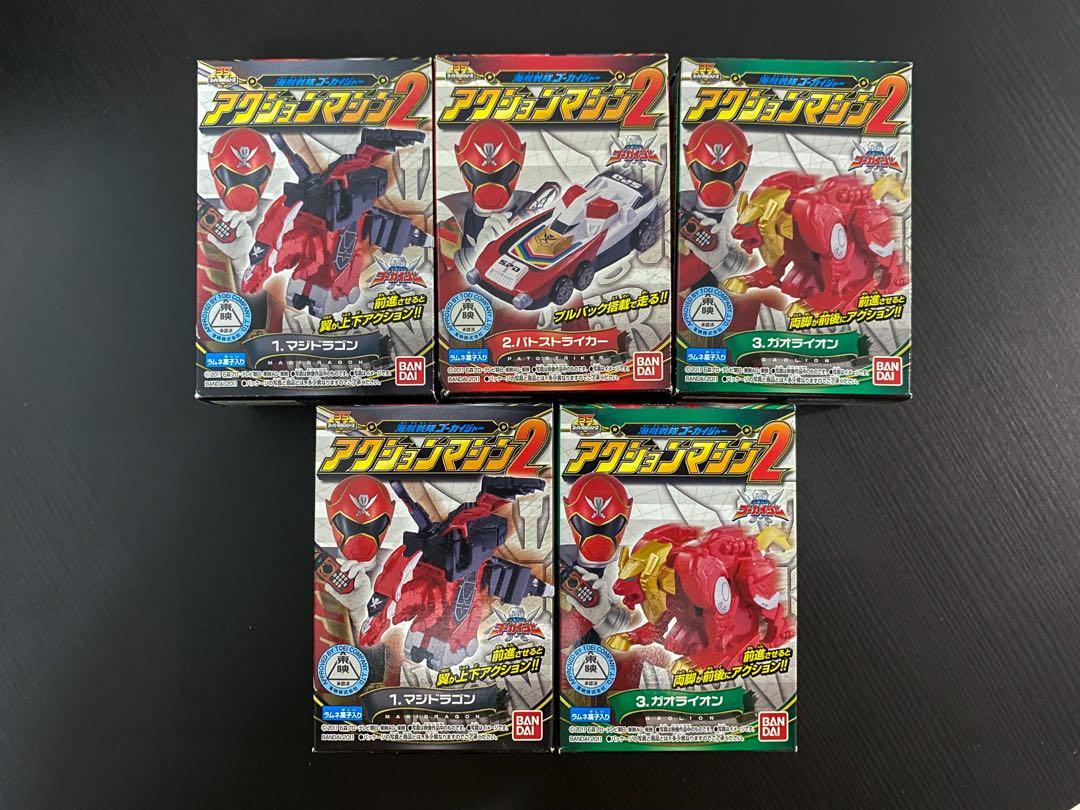 Bandai Action Machine 2 Kaizoku Sentai Gokaiger Complete 3 Type Set ...