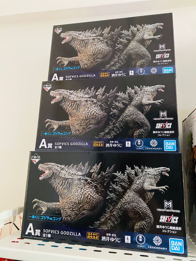 Ichiban Kuji Godzilla Machine Chronicle - G Prize Mini Mecha Figures Complete Set of 5 Types