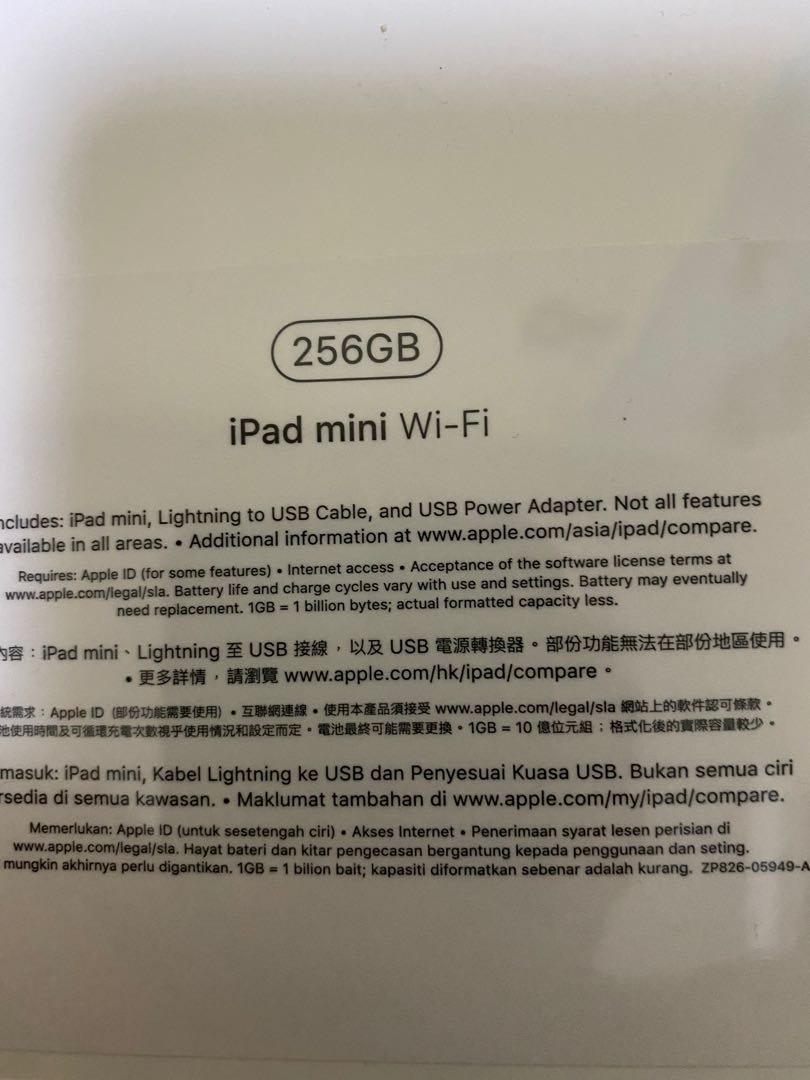 Ipad Mini 256g Wifi Gold Mobile Phones Gadgets Tablets Ipad On Carousell