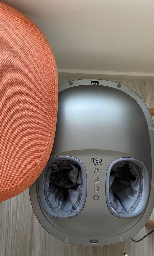 Itsu 2025 foot massage