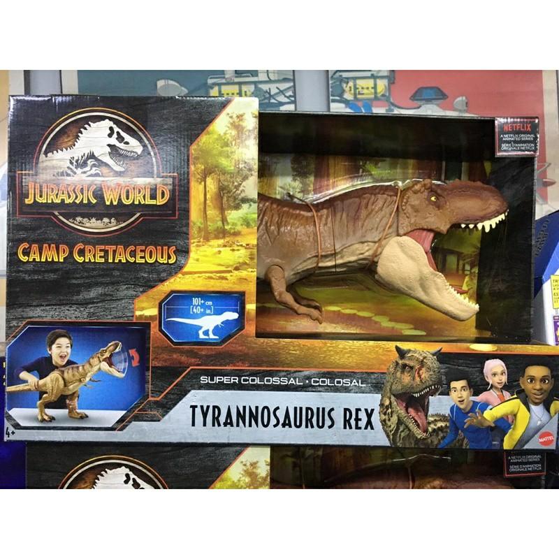 Super colossal shop t rex