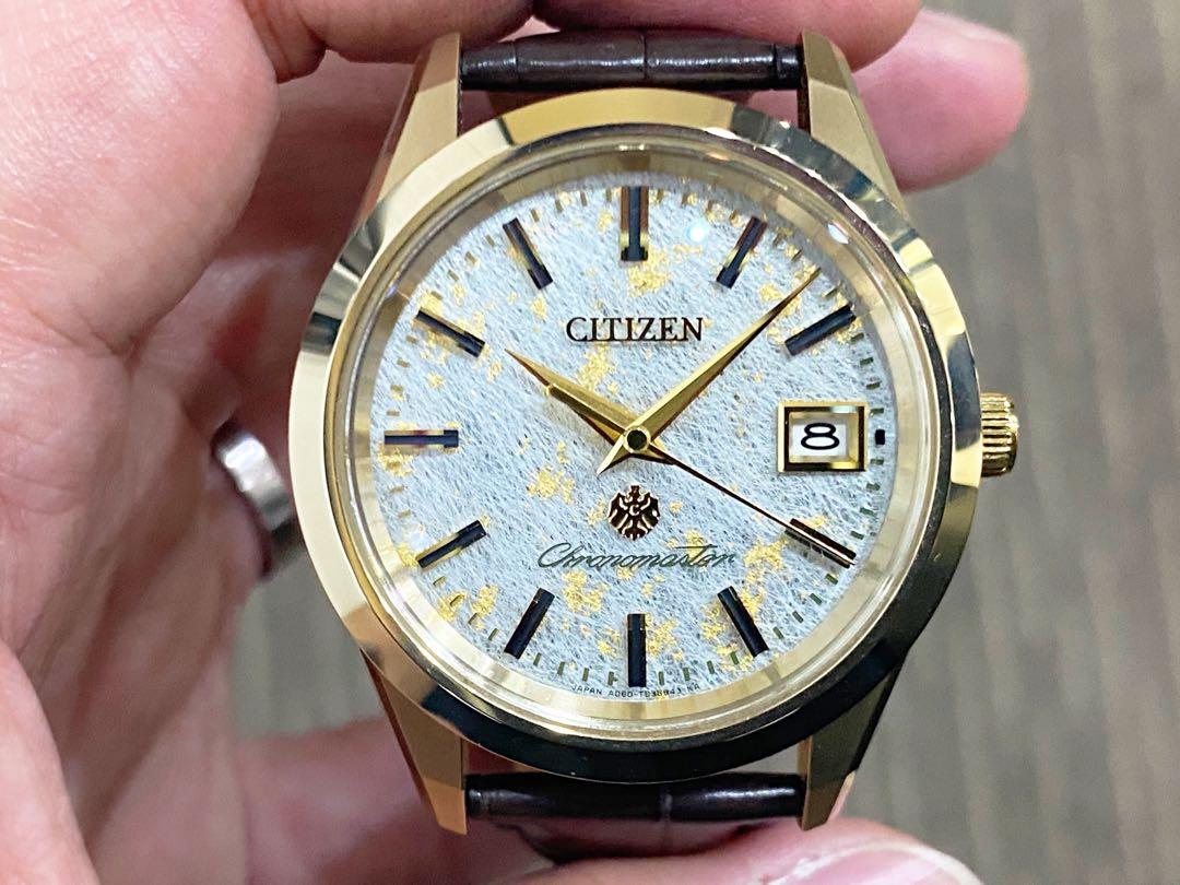 Citizen chronomaster titanium online