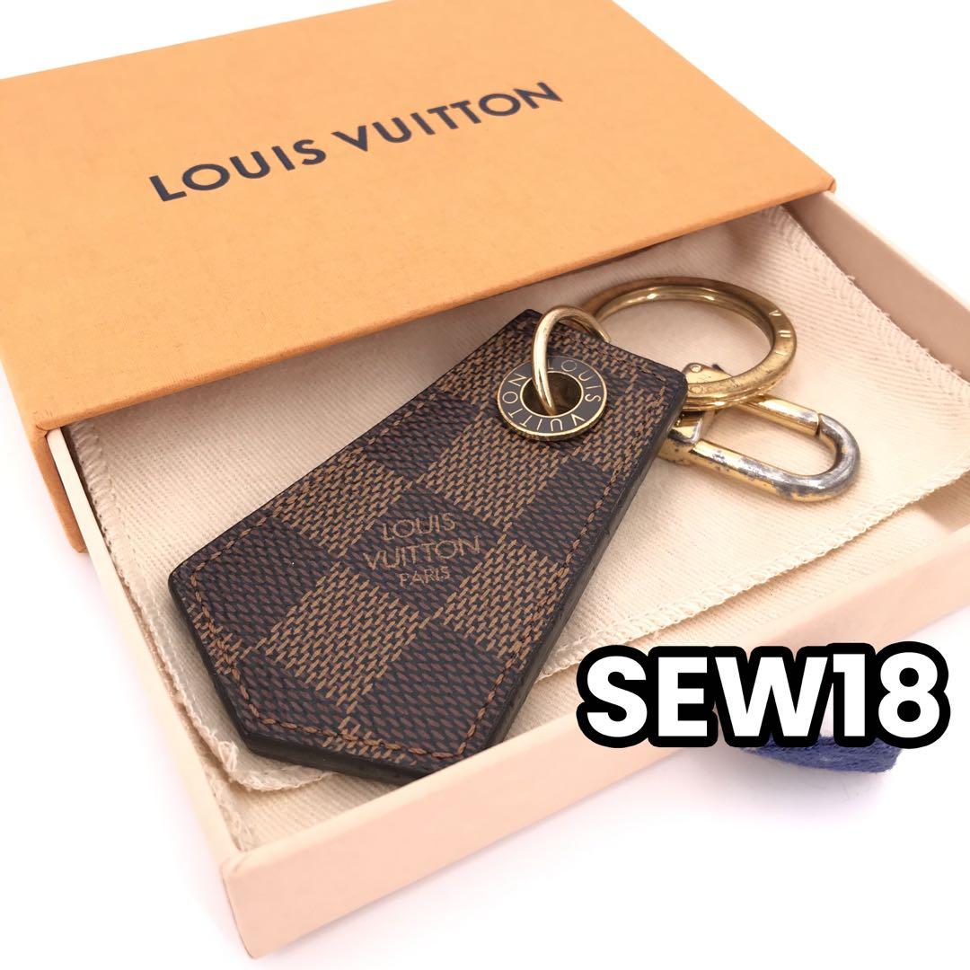 Key Chain Louis Vuitton, Luxury, Accessories on Carousell