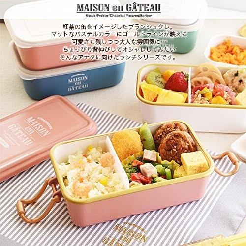 Lunch Box Nippon Maison En Gateau Furniture Home Living Kitchenware Tableware Food Organisation Storage On Carousell
