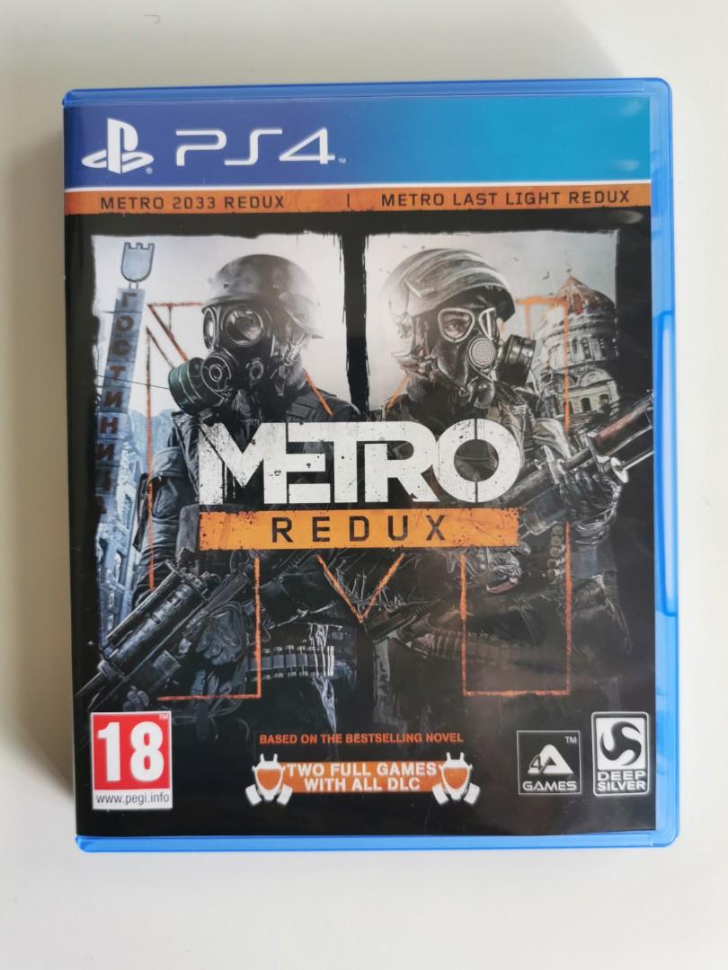Metro store redux ps4