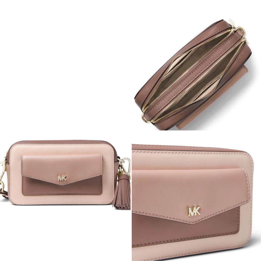 Michael kors tri color camera 2025 bag