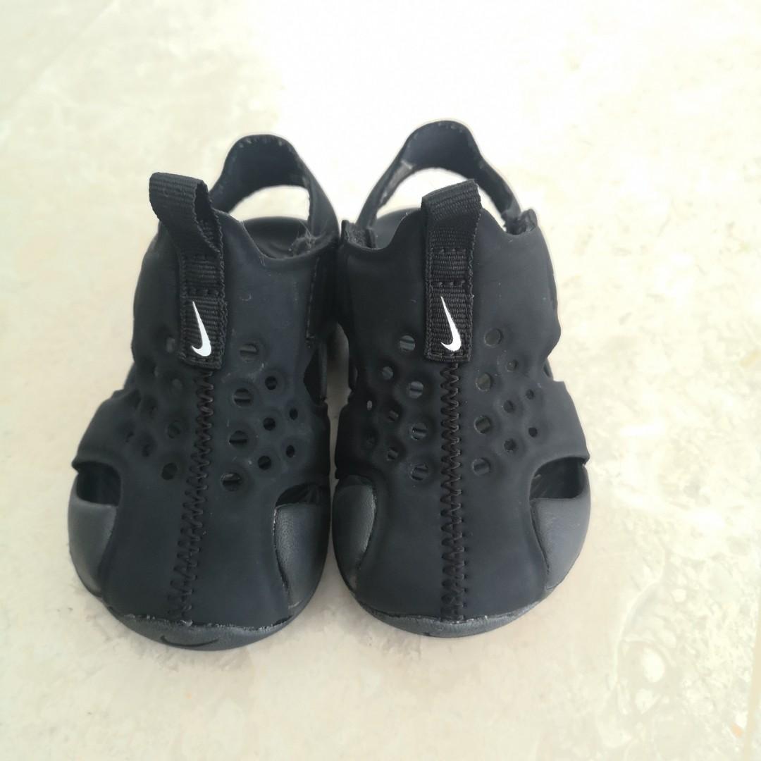 nike sunray protect 5c