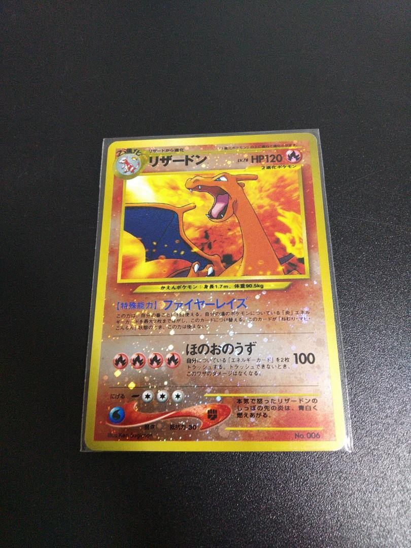 Pokemon Tcg Charizard Reverse Holo Jap Promo No 006 Neo Destiny Hobbies Toys Toys Games On Carousell