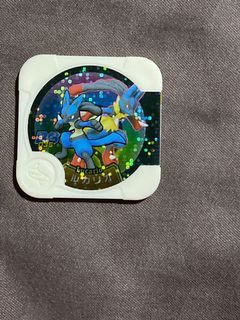 (Category: ) located in . Submitted by lene911 (Listing ID 1099441260, Image 1). Description: .