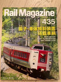 （分類：）位於 。 由 jasonalw 提交（商品編號 1099430011，圖片 1）。簡介： 。