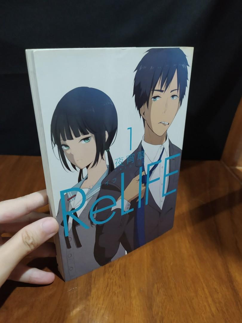 Relife Manga Hobbies Toys Books Magazines Comics Manga On Carousell