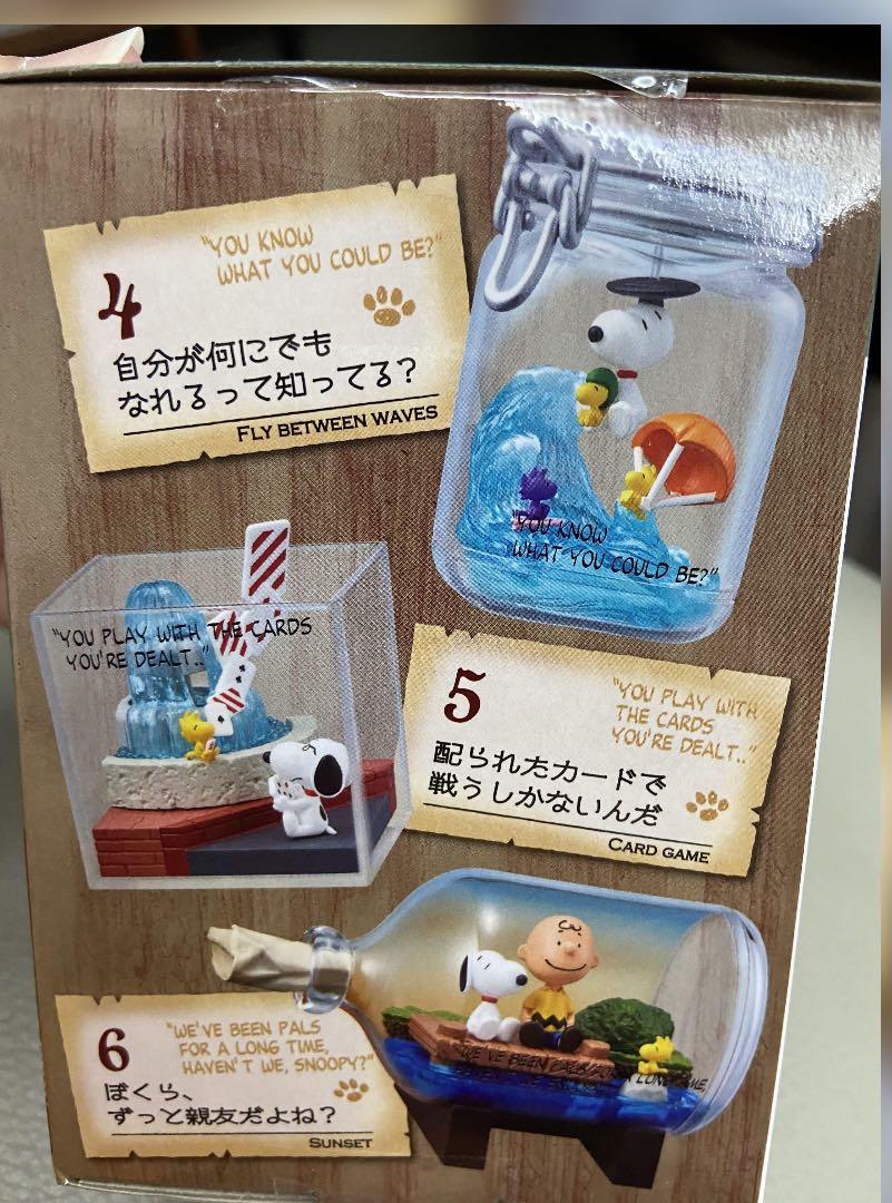 Re Ment Snoopy And Friends Words Of Love Figurine Peanuts Charlie Brown Toy Hobbies Toys Toys Games On Carousell