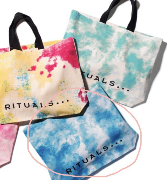 Beach bag rituals sales