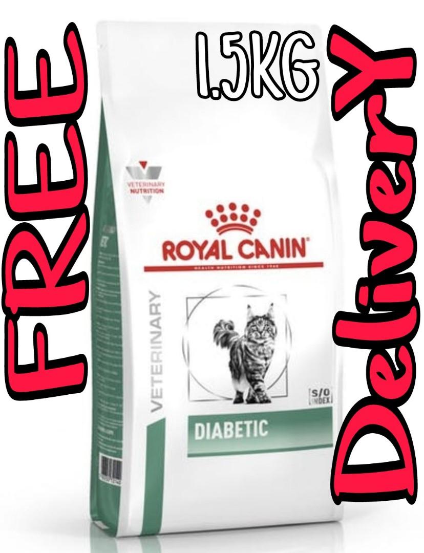 Royal canin veterinary diet feline diabetic ds 46 cheap