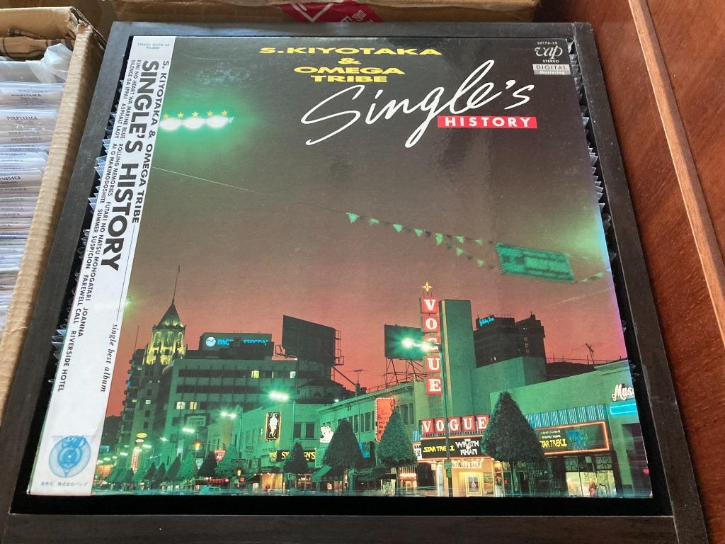 S Kiyotaka Omega Tribe Single S History Lp 33 Rpm W Obi Ex Nm Polp1561ca Hobbies Toys Music Media Vinyls On Carousell