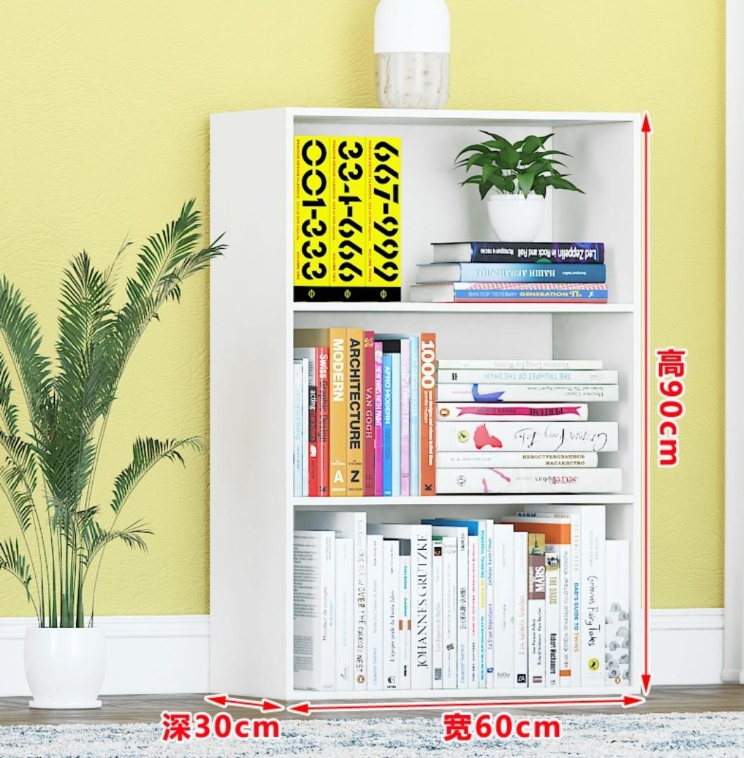 Second Hand Rack / Shelving Unit, Furniture & Home Living, Furniture ...