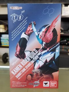 （分類：）位於 。 由 bluesnakin 提交（商品編號 1099379649，圖片 1）。簡介： 。