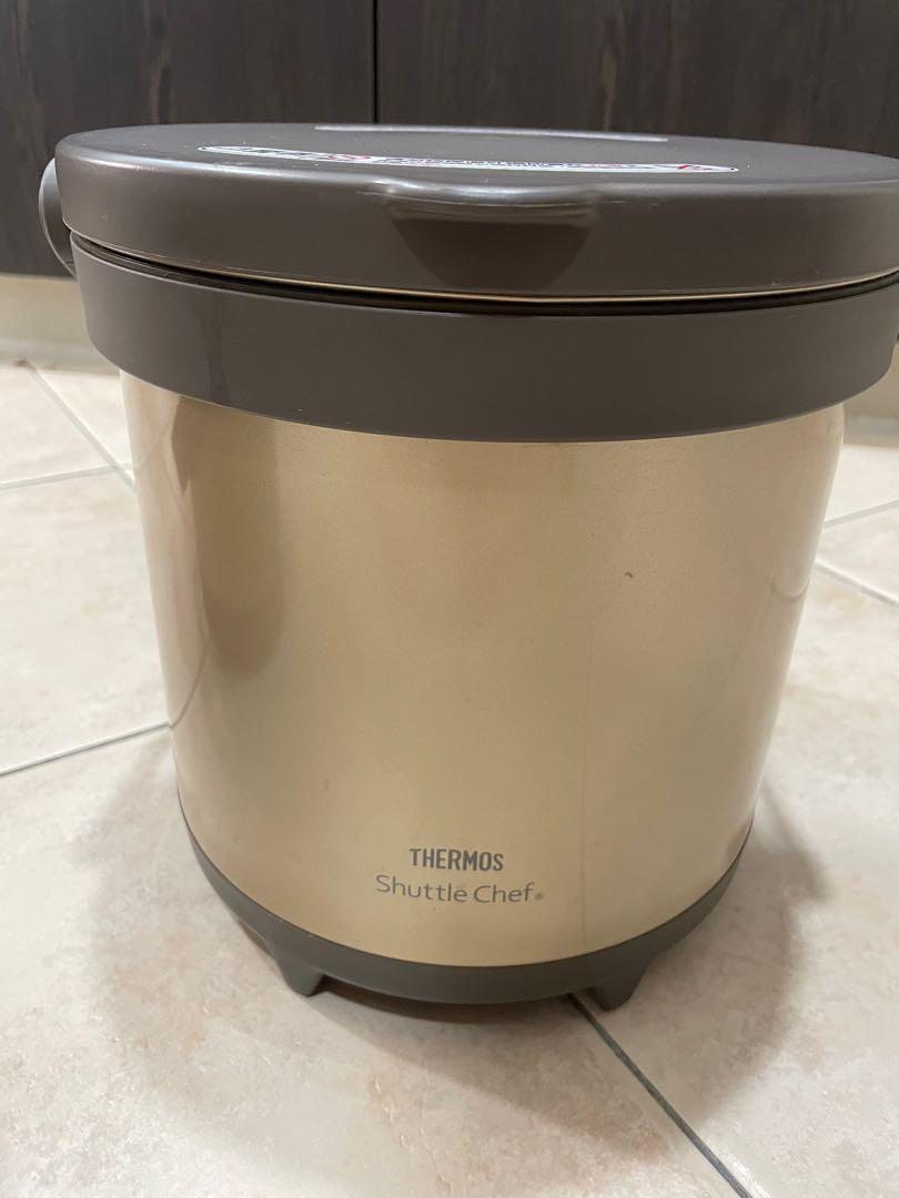 Shuttle Chef 4.5L, Furniture & Home Living, Kitchenware & Tableware ...