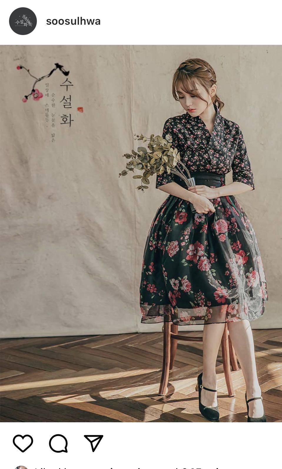 Happly hanbok cheap