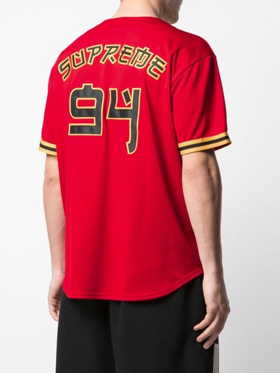 Supreme Red Rum Baseball Jersey Dark Green